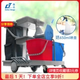 Charlotte tilbury, универсальная швабра, гигиеническое ведро, комнатная тележка, Италия