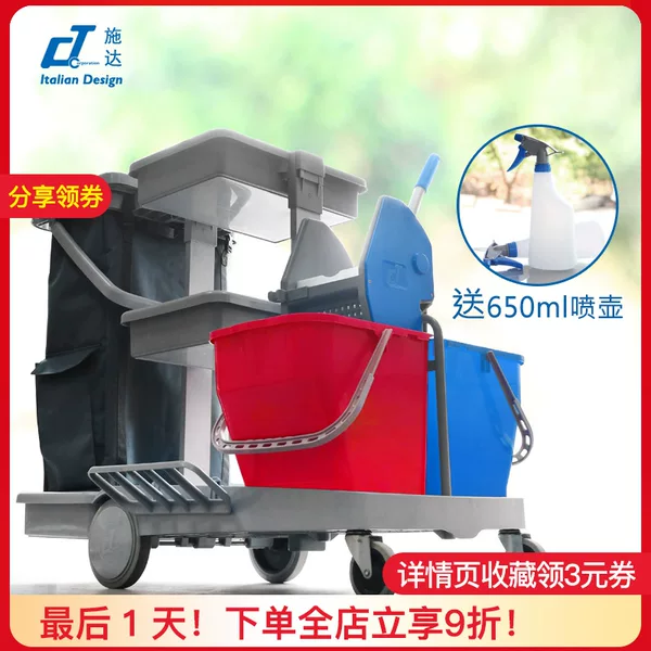 Товары от 健力家居专营店