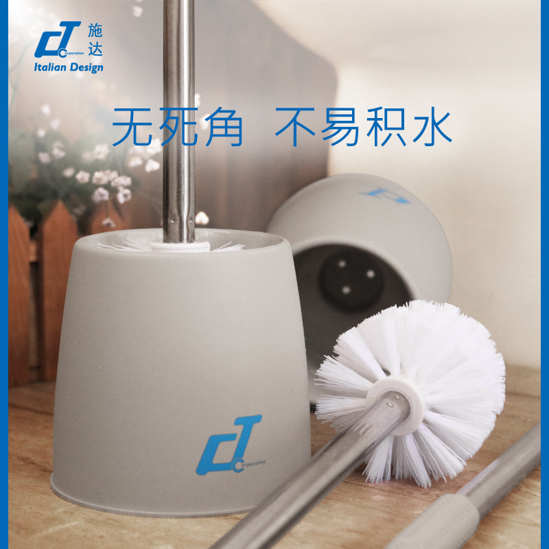 长柄马桶刷卫生间厕所刷不锈钢