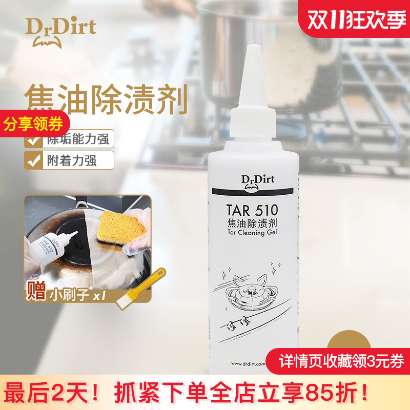 Drdirtϴ׺ڹö๦ܳ߆