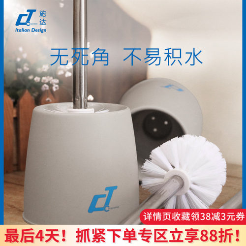 长柄马桶刷卫生间厕所刷不锈钢
