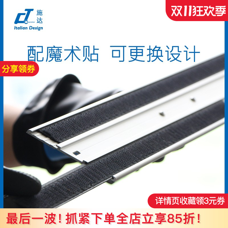 高质铝合金平板拖把平推尘推铝板