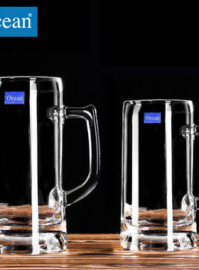 泰国进口Ocean创意水晶玻璃杯大容量透明啤酒杯带把大号扎啤杯