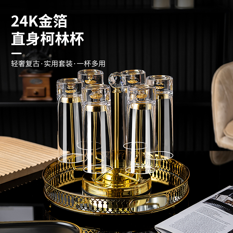 新款金箔金山水晶水杯耐热耐高温