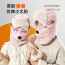 亲子帽子女防风防寒加绒厚头套儿童保暖神器雷锋帽男冬天骑行护耳