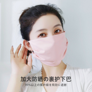 防晒口罩女防紫外线高颜值口罩遮阳防护下巴防尘夏季透气薄款可爱