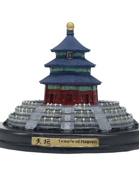 中国风树脂立体天坛模型桌面摆件