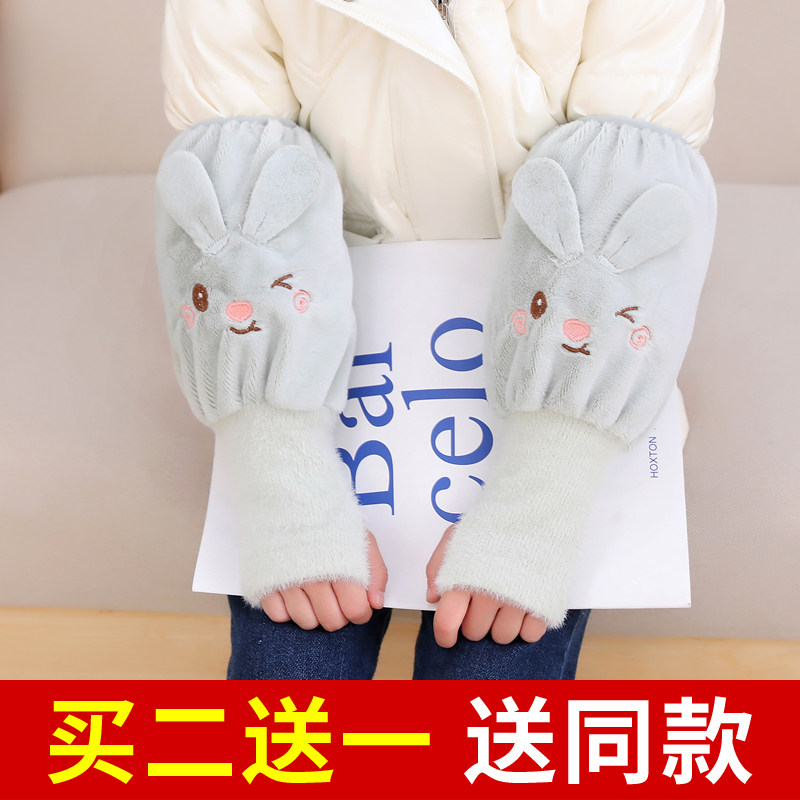 儿童手套宝宝秋冬季保暖可爱套指男童女童小学生加绒加厚半指手套|ruв категории Детская одежда, шляпа/шарф/маска/перчатки/наушники/ноги рукав, перчатки - от Buy2taobao.com для оказания профессиональной услуги покупки агента Taobao