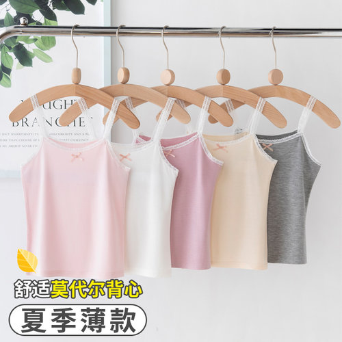 女童背心夏季薄款儿童吊带衫