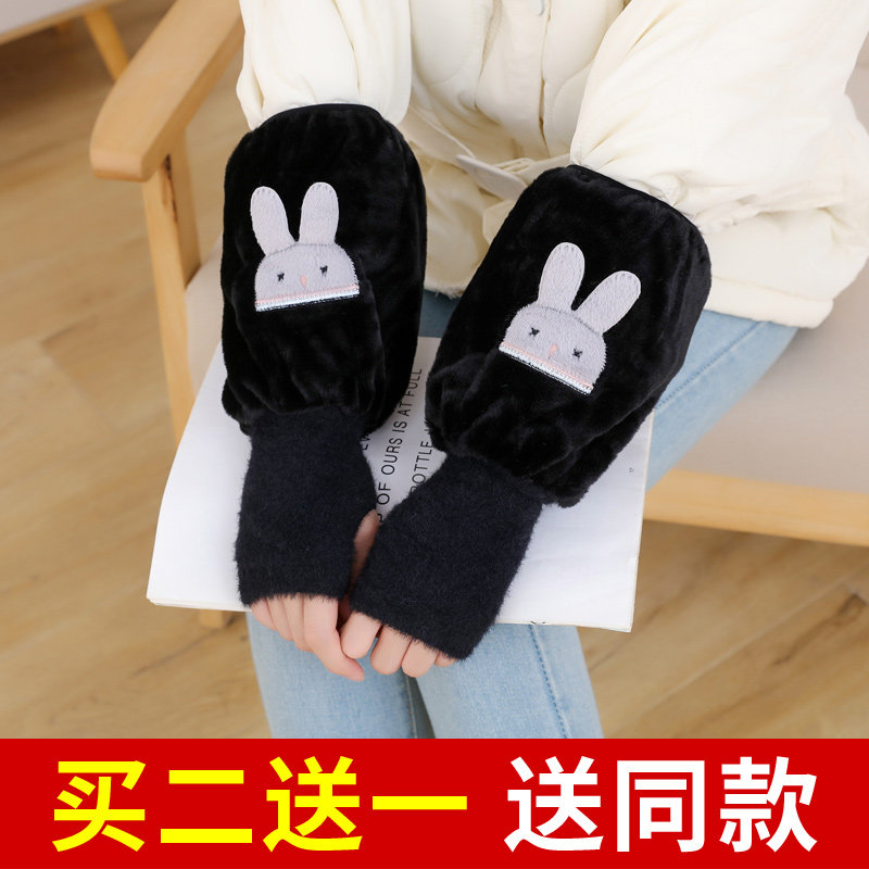 儿童手套2022秋冬新款男女童加厚保暖套袖可爱小孩写字半指手指套|msdalam kategori Kanak-kanak/Bayi/Keluarga dipasang, Hat/Muffler/topeng/sarung tangan/alat penutup telinga/Jiaotao, sarung tangan - dari Buy2taobao.com untuk memberikan perkhidmatan ejen Taobao profesional membeli