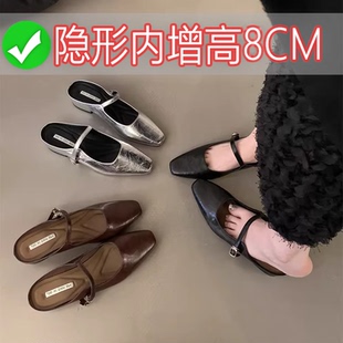 女 银色内增高粗跟包头半托鞋 一脚蹬外穿单鞋 女2025新款 复古小皮鞋
