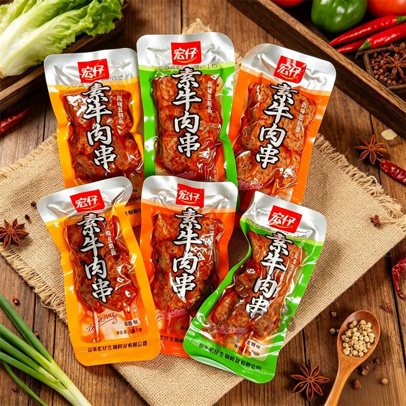 宏仔素牛肉串蒜香辣黑鸭素肉500g风味豆制品豆卷筋干解馋休闲零食