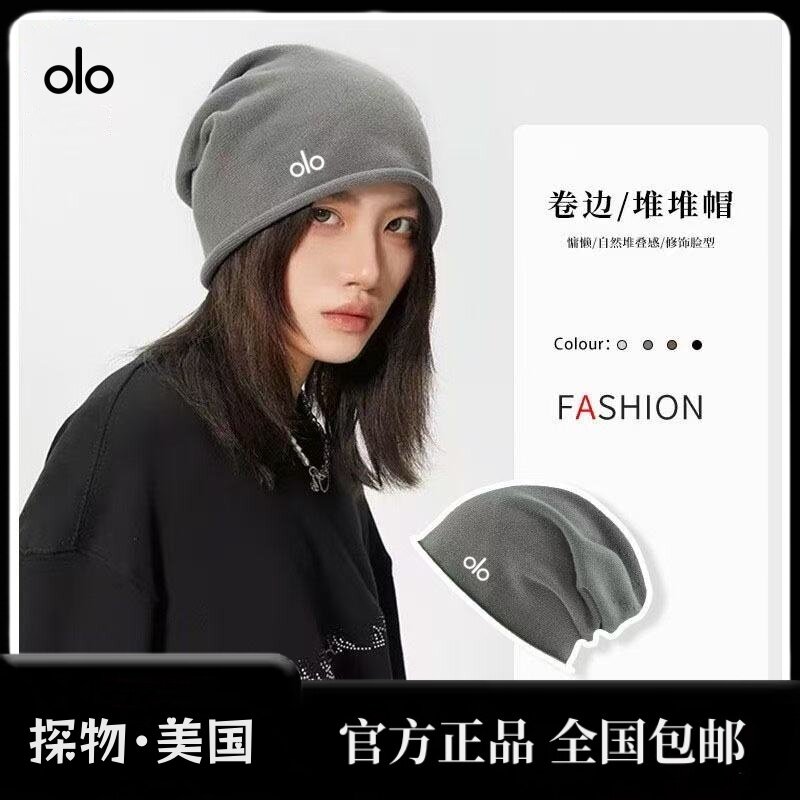 卷边堆堆帽子女显脸小针织帽秋冬季保暖帽护耳月子包头帽时尚冷帽