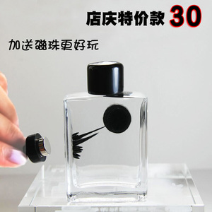 磁流体磁性陈列瓶科技创意益智礼物 磁铁发泄减压玩具
