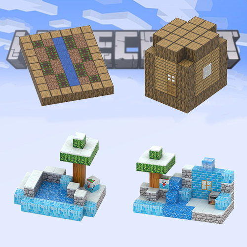 我的世界磁力方块儿童搭建磁性磁吸积木Minecraft magnetic block