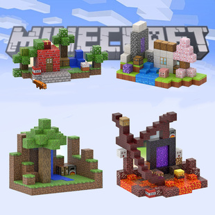 游戏我的世界磁力方块磁性磁吸搭建积木Minecraft magnetic block