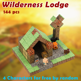 Minecraft 我 积木玩具 磁吸拼装 blocks 世界磁力块荒野草屋套装