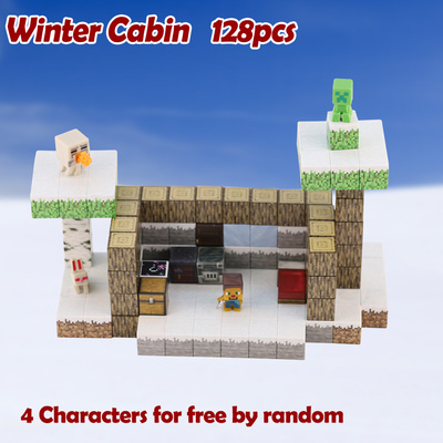 我的世界磁力块 雪地小屋套装磁吸拼装积木玩具 Minecraft blocks