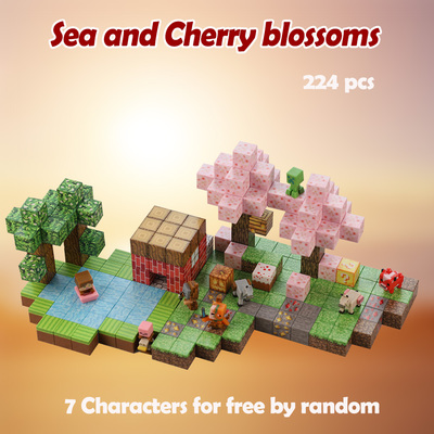 我的世界磁力块洱海樱花套装磁吸拼装积木玩具 Minecraft blocks
