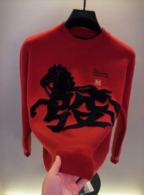 高档圆领马年红色毛衣男士秋冬本命年时尚针织衫打底衫男装25919