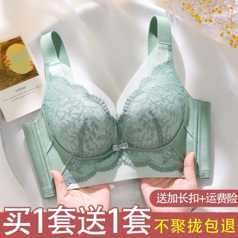 正品幸福狐狸内衣女无钢圈聚拢薄款侧收副防外扩乳胶文胸罩套装