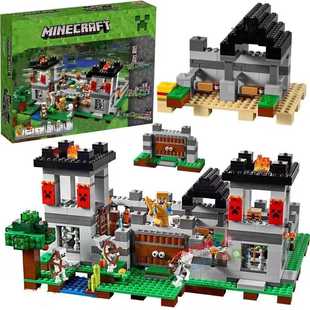 我的世界要塞堡垒中国积木村庄房子史蒂夫儿童拼装玩具礼物10472