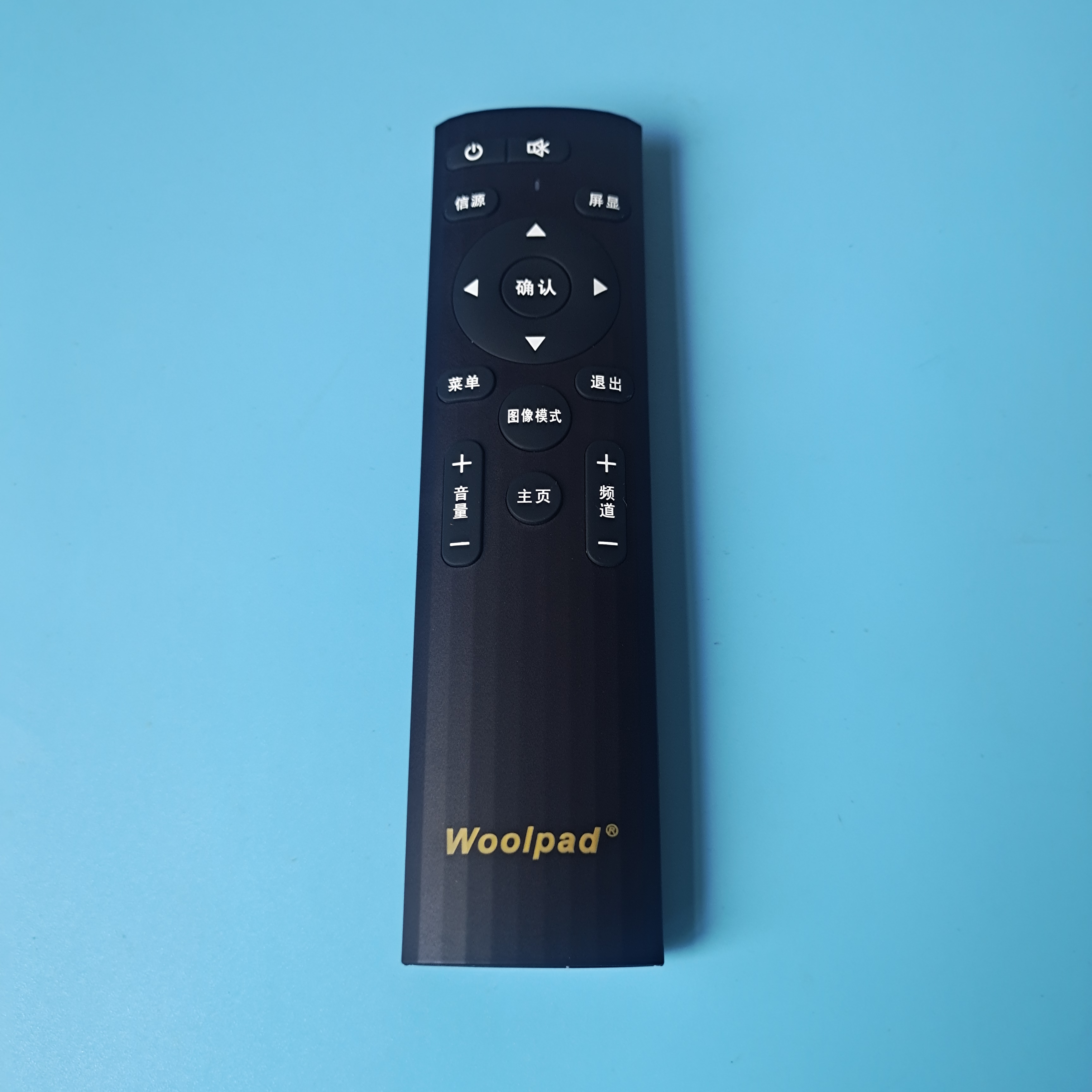 woolpad沃派 PREMER 电机机遥控器同款按键功能位置一样才可以用