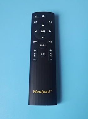 woolpad沃派 PREMER 电机机遥控器同款按键功能位置一样才可以用