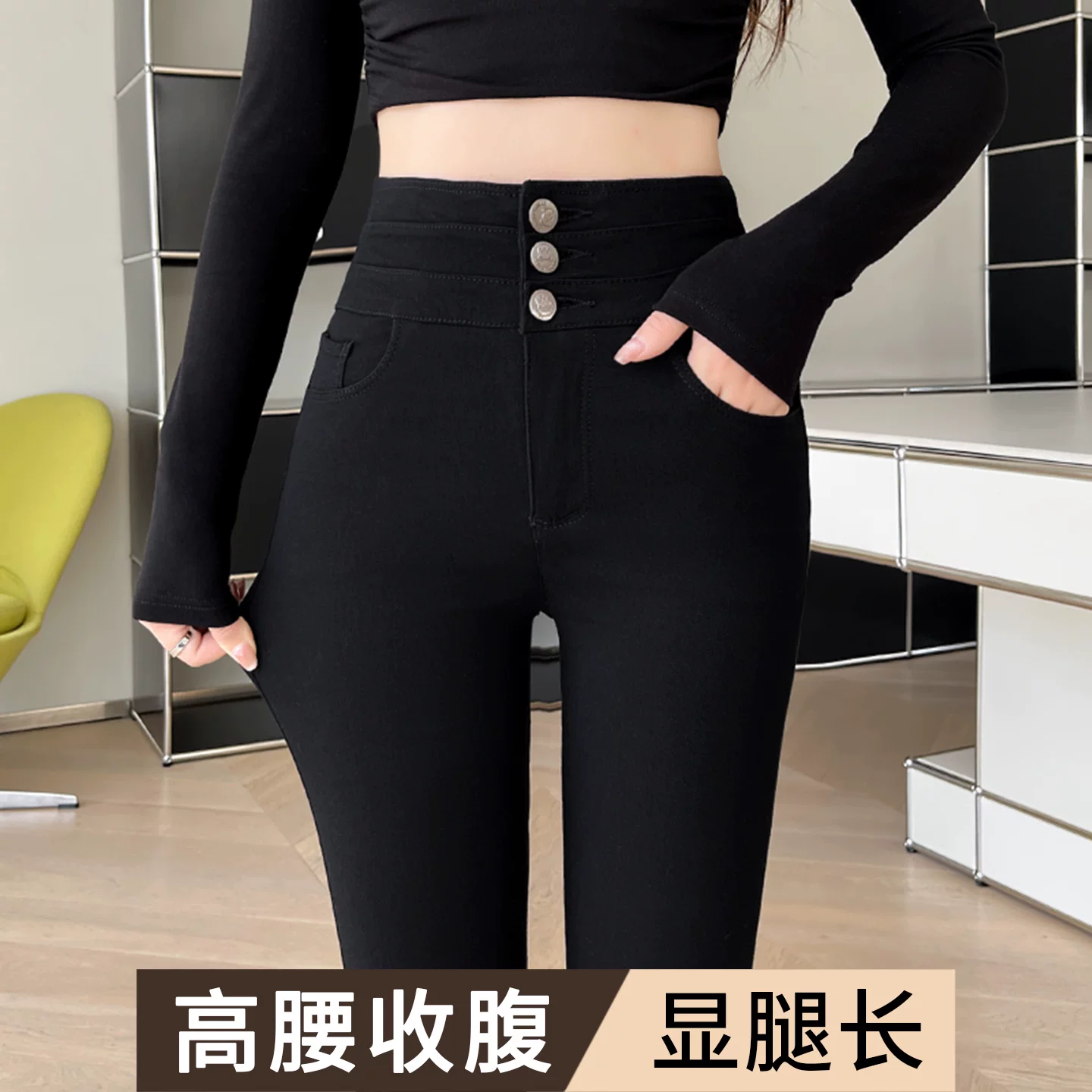 黑色外穿打底裤女秋冬高腰显瘦提臀百搭紧身裤弹力铅笔小脚小黑裤