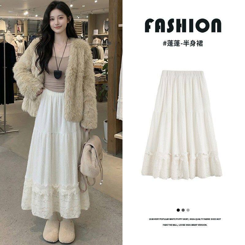 法式蕾丝拼接半身裙女秋冬加厚毛绒温柔风超仙气质蛋糕裙a字长裙