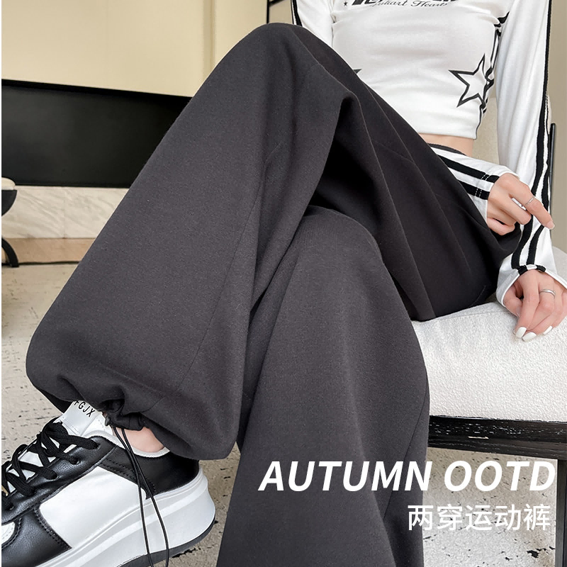 黑色运动裤女春秋款2026新款直筒宽松卫裤子美式休闲小个子阔腿裤