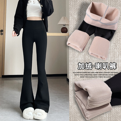 黑色马蹄裤女秋冬加绒2025新款加厚休闲高腰显瘦垂坠感微喇叭裤子