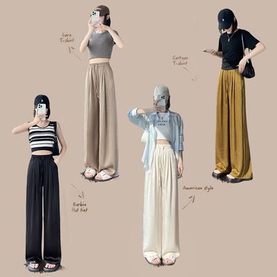 冰丝国风阔腿裤女夏薄款2025新款高腰垂坠感直筒提花醋酸缎面裤子