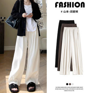 山本裤女2026新款春夏季雪尼尔裤子米白色加绒加厚直筒宽松阔腿裤