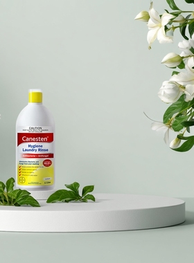 保税店铺拜耳Canesten凯妮汀衣物除菌液1L蓝色澳版橙色港版消毒液