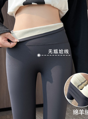 高腰鲨鱼裤女2025新款秋冬季外穿紧身黑色弹力瑜伽芭芘加绒打底裤