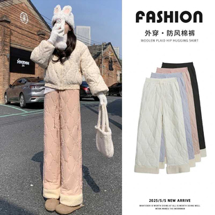 加绒加厚休闲裤 粉色羊羔绒夹棉阔腿裤 女秋冬外穿保暖东北防风棉裤