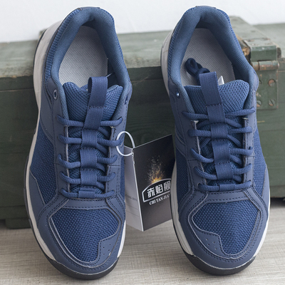 23新式机务地勤鞋男运动蓝色帆布鞋体能训练鞋工作鞋作/训鞋单鞋