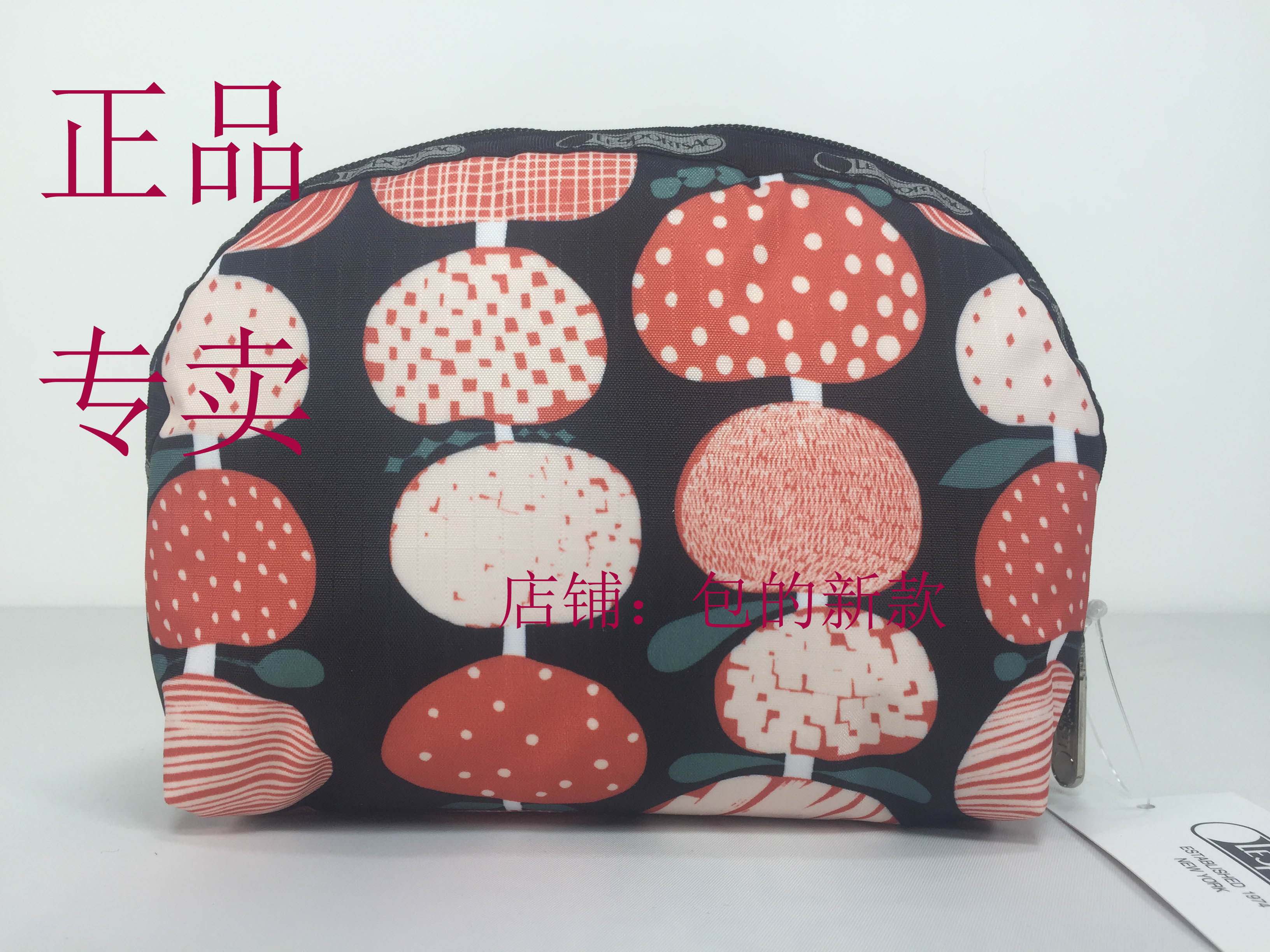 力士保实用手拿包收纳包贝壳包化妆品包小号,箱包皮具/热销女包/男包,钱包,淘宝优惠券,粉丝福利购,淘宝优惠卷