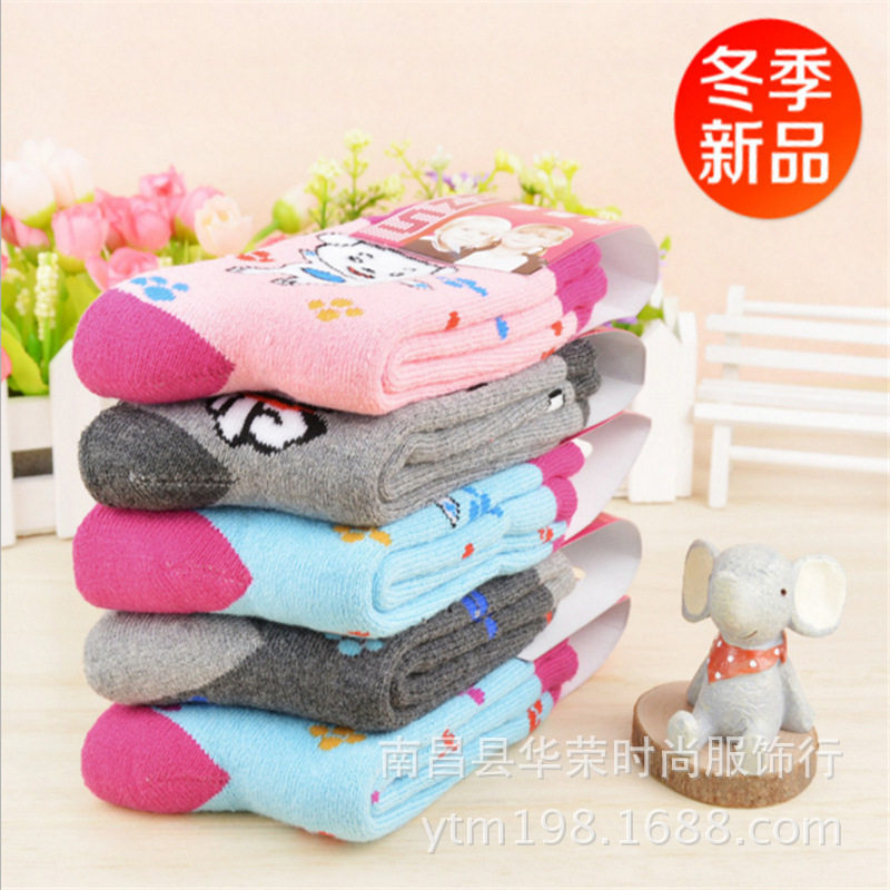 梅娜斯毛巾袜梅林冬季毛圈袜加厚中筒棉袜保暖袜梅林男童女童包邮