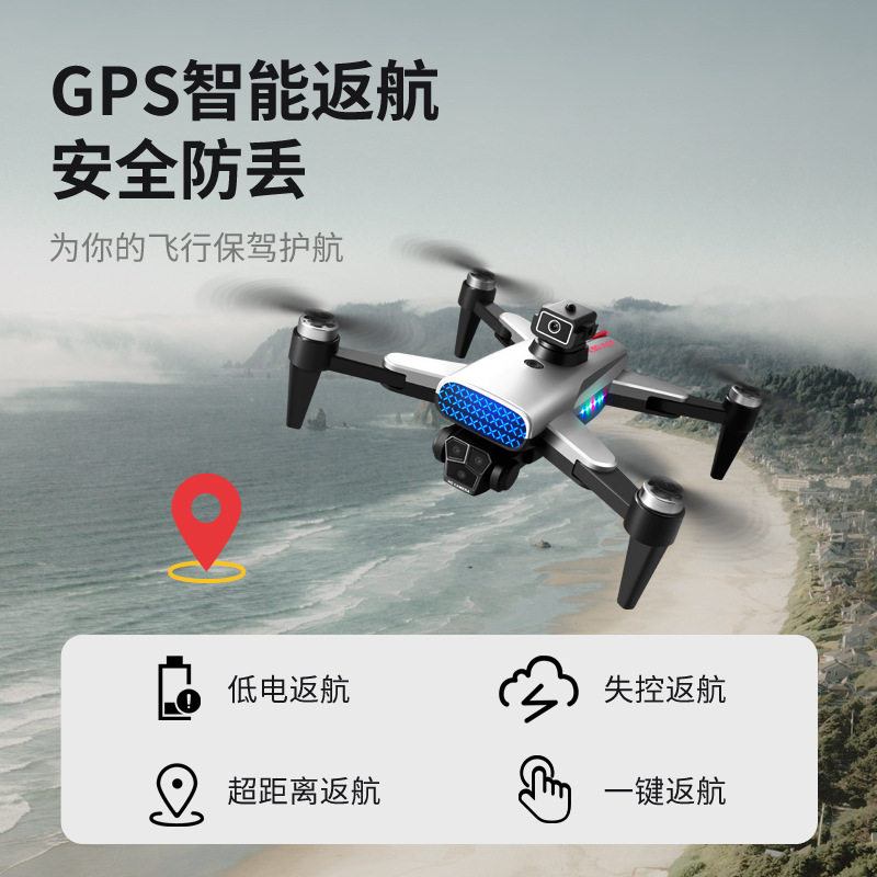 K90MAX 브러시리스 모터 GPS 광학 흐름 이중 포지셔닝 드론 전자 제어 3 카메라 항공 사진 장애물 회피 원격 제어 항공기