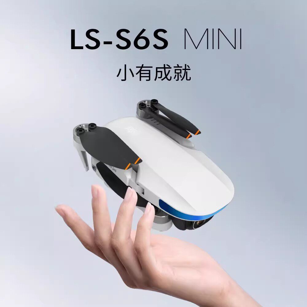 S6S 미니 브러시리스 드론 짐벌 손떨림 방지 항공 사진 쿼드 콥터 GPS 반환 광학 흐름 원격 제어 항공기
