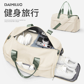 运动健身包女干湿分离训练游泳包大容量短途旅行出差手提行李包男