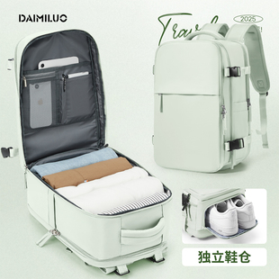 旅行双肩背包女款短途轻便大容量旅游行李包2025新款出差电脑书包