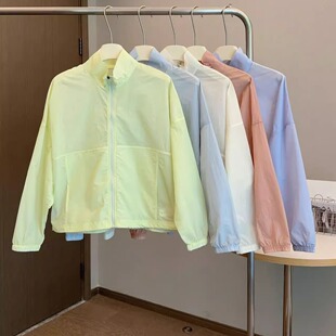 UPF50 WT860 短宽五色防晒衣