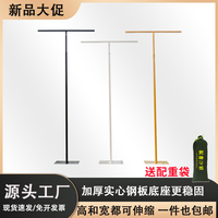 雙飛燕婚慶掛紗幔鐵藝架子廣告架