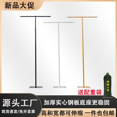 双飞燕婚庆挂纱幔铁艺架子广告架