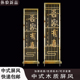 新款 婚庆原木屏风中式 婚礼宝宝周岁生日求婚宴会舞台背景隔断摆件
