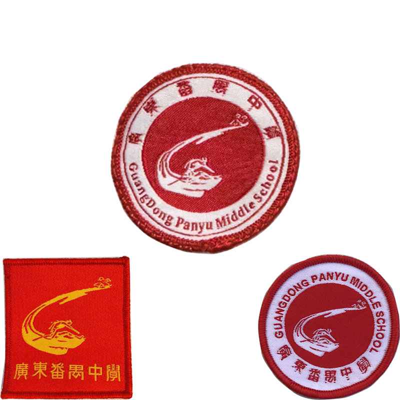 番禺中学校徽广州市高中生使用