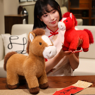 马年吉祥物生肖马毛绒公仔小马驹玩偶挂件布娃娃新年礼物年会礼品